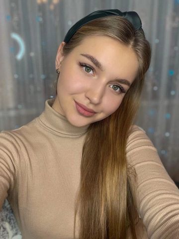 Лидия